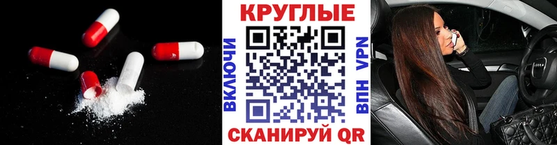 Ecstasy Philipp Plein  Камышлов 