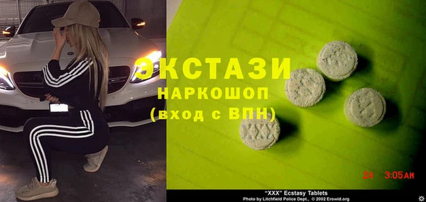 дживик Медвежьегорск