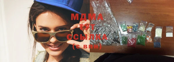 мдпв Сосновый Бор