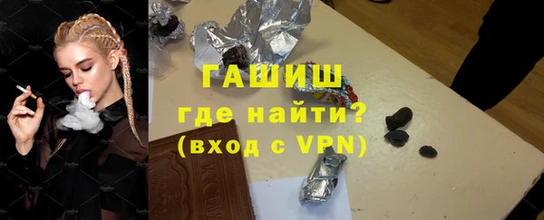 MDMA Premium VHQ Мегион