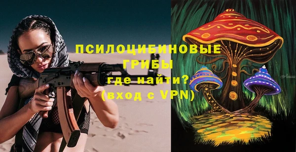MDMA Premium VHQ Мегион