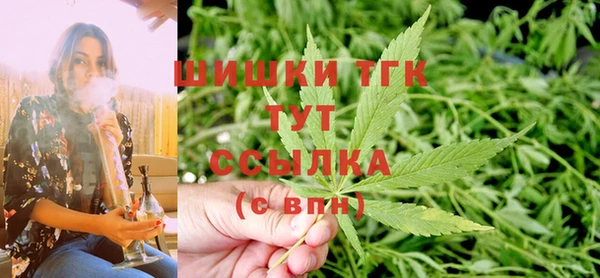 MDMA Premium VHQ Мегион