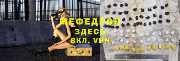 дживик Медвежьегорск