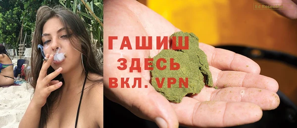 дживик Медвежьегорск