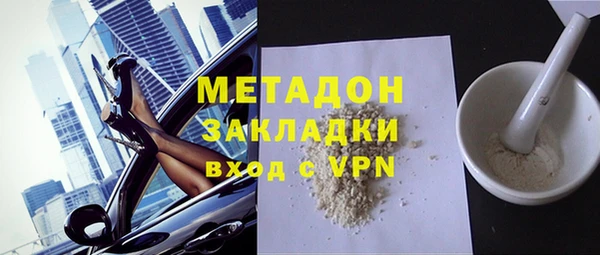 мдпв Сосновый Бор