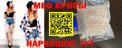 каннабис Балаково