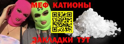марки lsd Абакан