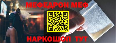 шишки Азнакаево