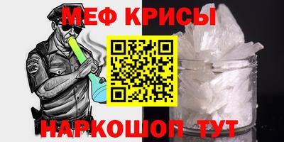 шишки Азнакаево
