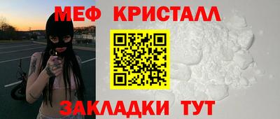 шишки Азнакаево
