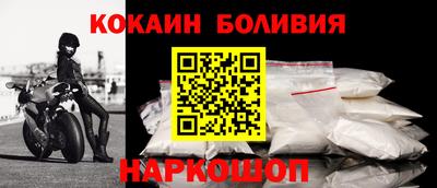 шишки Азнакаево
