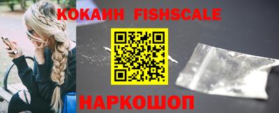 кокс Балахна