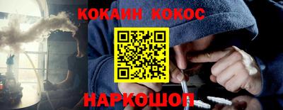 шишки Азнакаево