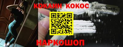 шишки Азнакаево