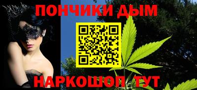 шишки Азнакаево