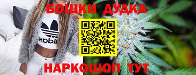 марки lsd Абакан
