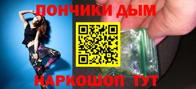 марки lsd Абакан