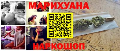шишки Азнакаево