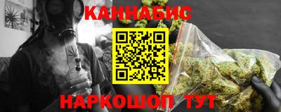 PSILOCYBIN Абинск