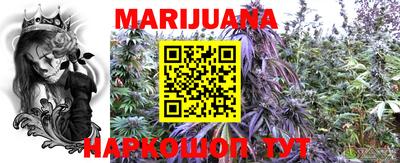 марки lsd Абакан