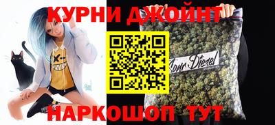 марки lsd Абакан