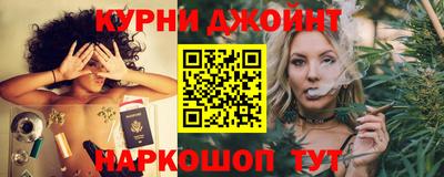 PSILOCYBIN Абинск