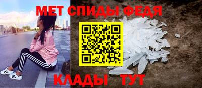 каннабис Балаково