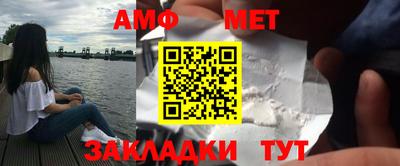 шишки Азнакаево