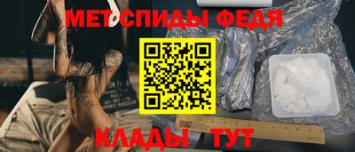 марки lsd Абакан