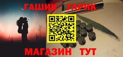 PSILOCYBIN Абинск