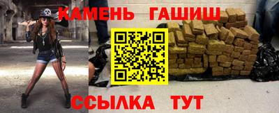 PSILOCYBIN Абинск