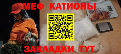 PSILOCYBIN Абинск