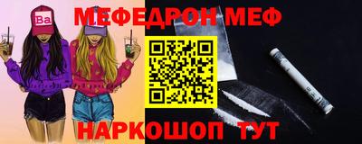 шишки Азнакаево