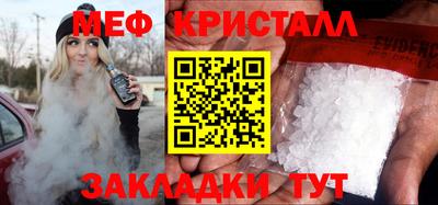 марки lsd Абакан