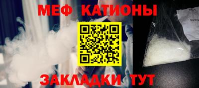 кокс Балахна