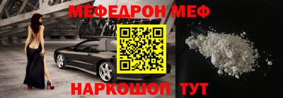 марки lsd Абакан