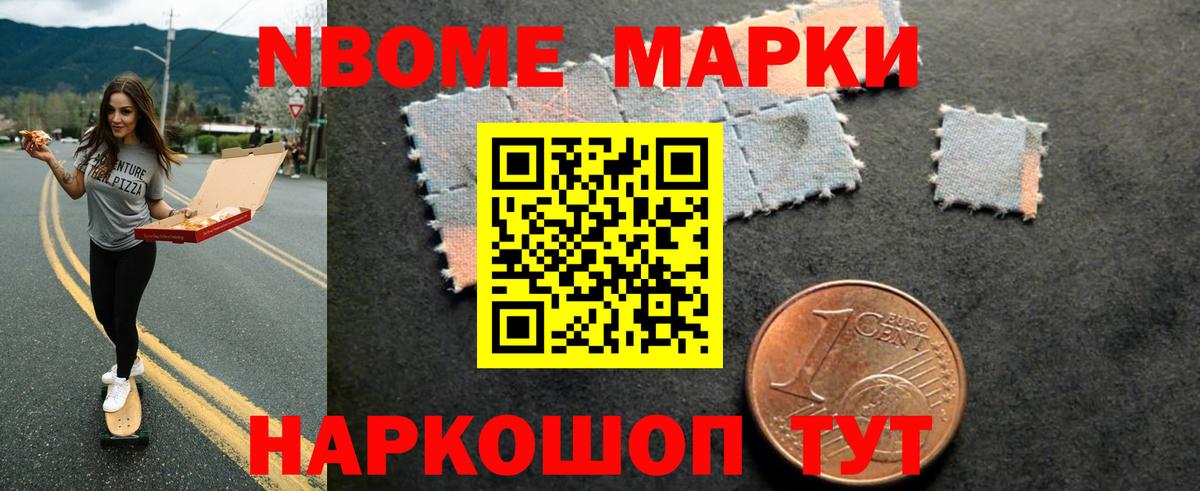 LSD-25 экстази ecstasy  Камышлов  ЛСД экстази  ЛСД экстази ecstasy 