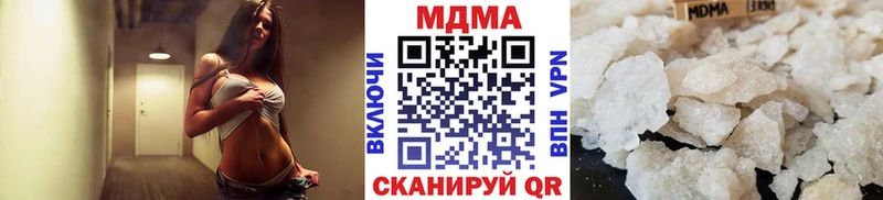 MDMA VHQ  Камышлов 