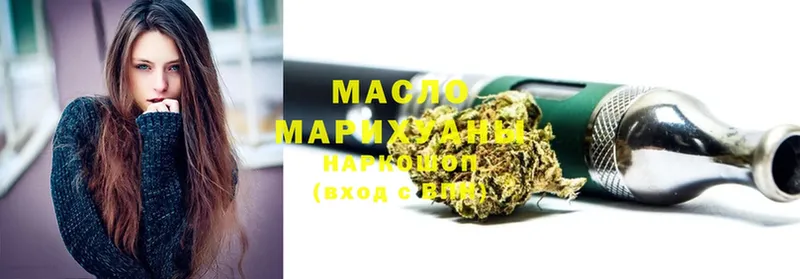 Дистиллят ТГК THC oil  мега как зайти  Камышлов  наркота 