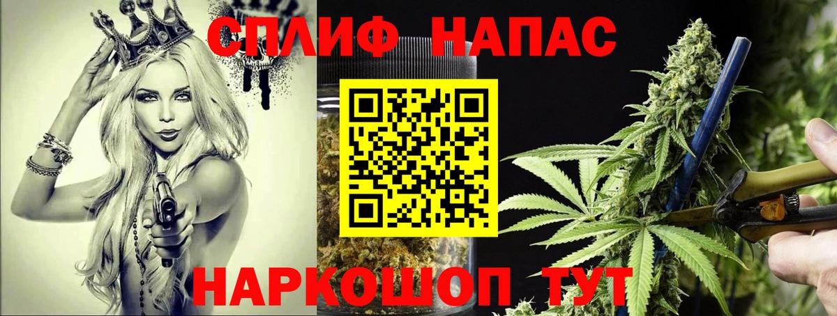 Бошки Шишки Ganja  Шишки марихуана ГИДРОПОН  Канабис Bruce Banner  Камышлов 